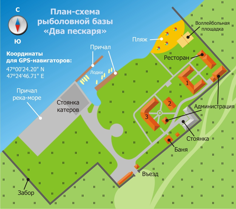 План баз. План территории базы отдыха. План схема базы отдыха. План рыболовной базы. Планировка базы отдыха.